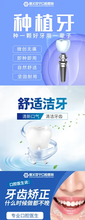 美团头图