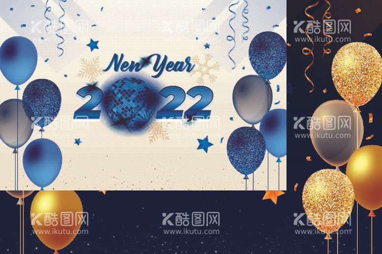 编号：29997611280044466414【酷图网】源文件下载-2022璀璨新年海报