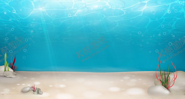 编号：92908709120732146830【酷图网】源文件下载-海洋背景