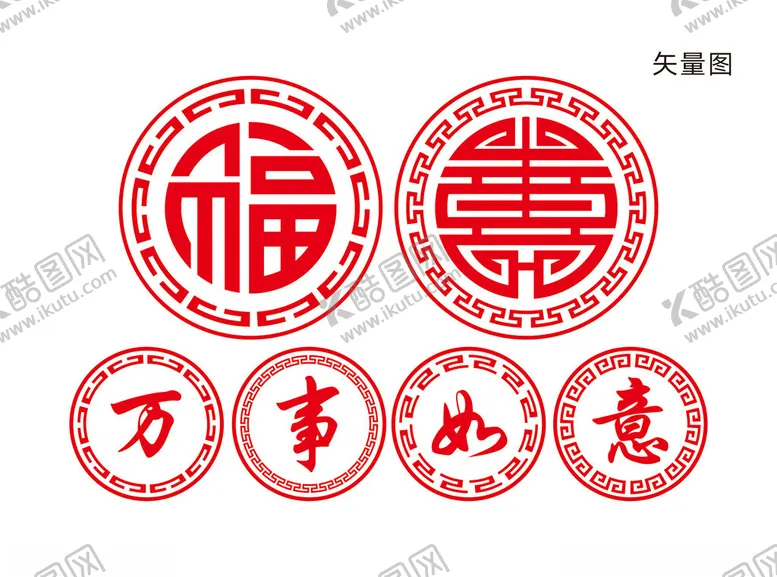 编号：44817702270247529487【酷图网】源文件下载-圆边框