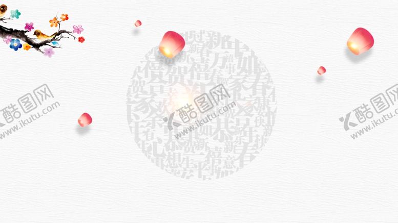 编号：57491109211843592368【酷图网】源文件下载-中式背景墙中式背景素材背景