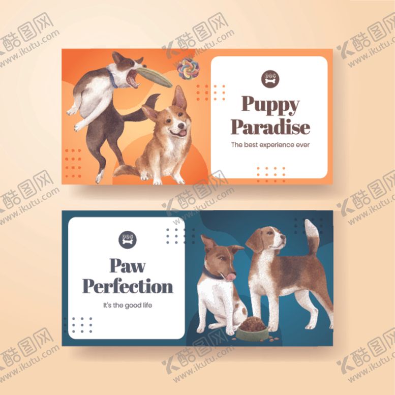 编号：79419404011937089851【酷图网】源文件下载-可爱小狗图片素材