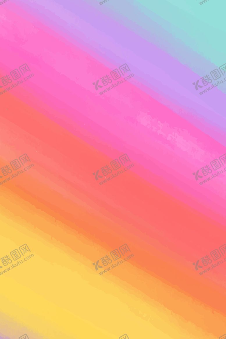 编号：89817906160326542801【酷图网】源文件下载-彩色背景