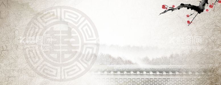 编号：37351612282014081874【酷图网】源文件下载-养生banner