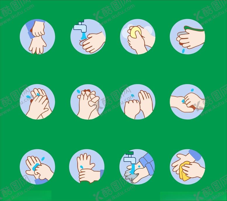 编号：72888110042220301560【酷图网】源文件下载-手部护理步骤图标集合
