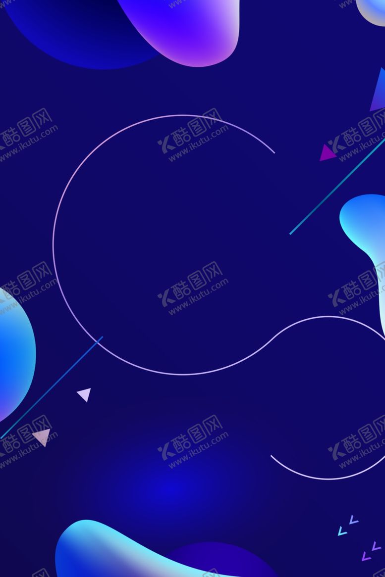 编号：96257109261900517195【酷图网】源文件下载-海报背景