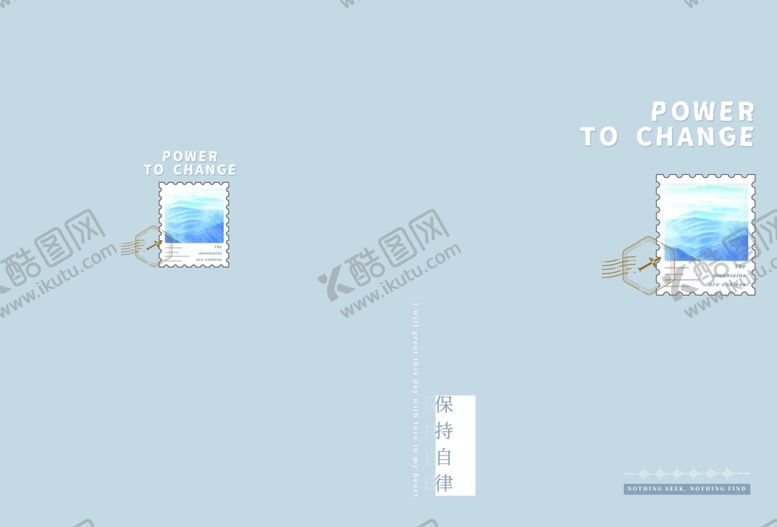 编号：14673404051502301391【酷图网】源文件下载-无限幸运