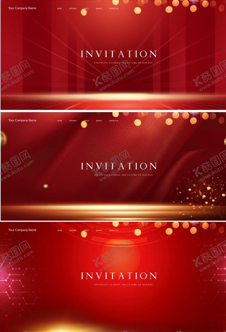 编号：23132003100616358466【酷图网】源文件下载-2021新年大气企业年会背景