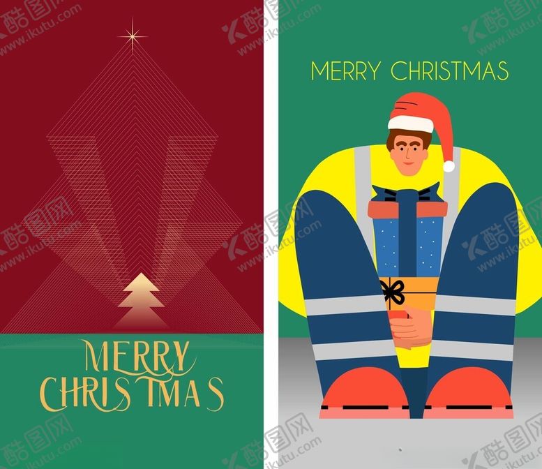 编号：38245904041824324587【酷图网】源文件下载-圣诞主题插画