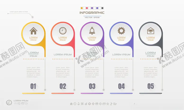 编号：14333102151319356821【酷图网】源文件下载-商务信息图表