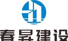 福建东昇建设工程有限公司