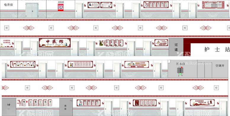 编号：72850212220637244084【酷图网】源文件下载-中医文化墙