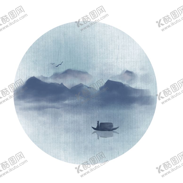 编号：89618607030151483616【酷图网】源文件下载-水墨山水