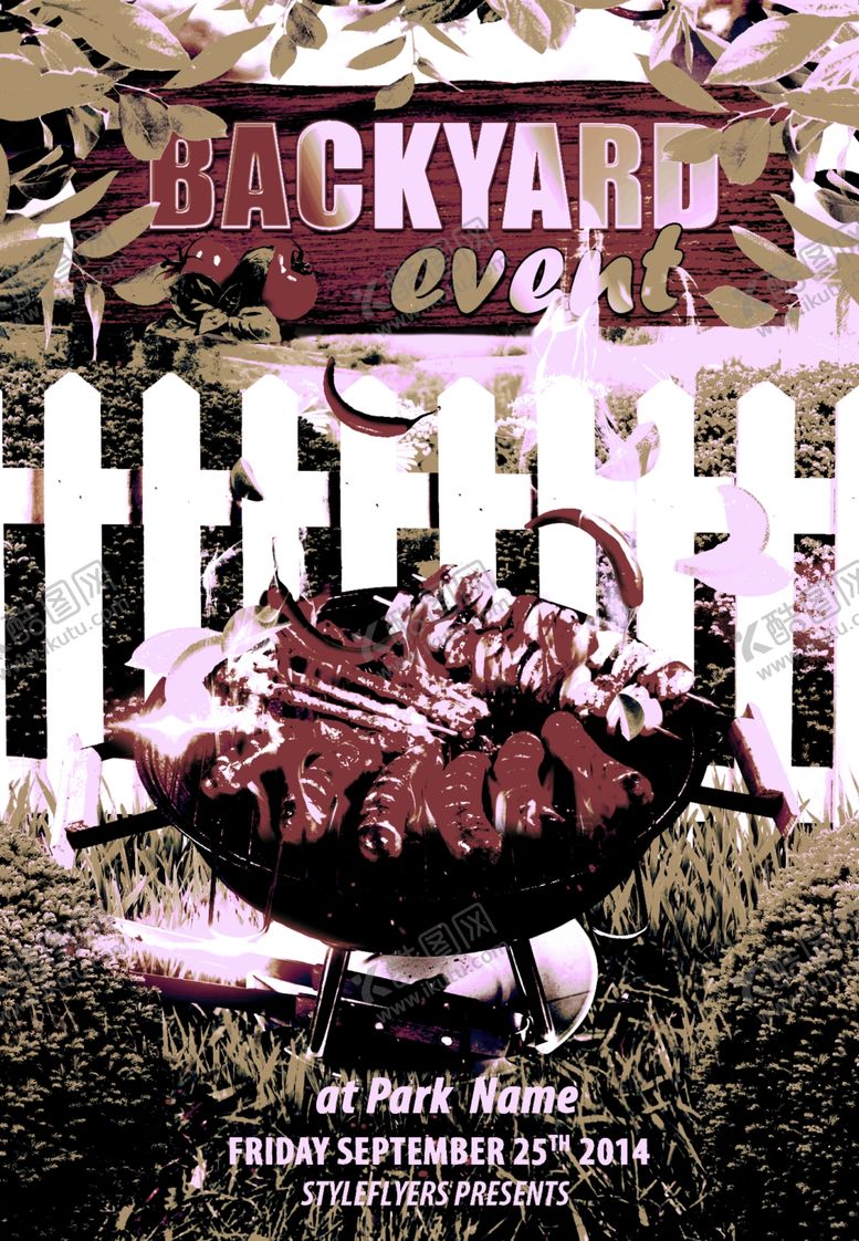 编号：17792209280634313679【酷图网】源文件下载-烧烤海报