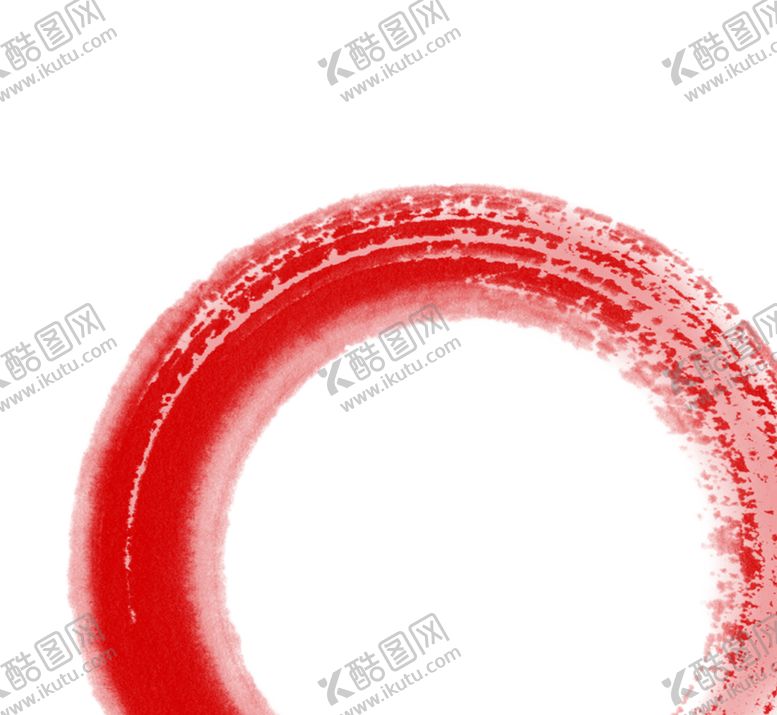 编号：65589509241247538566【酷图网】源文件下载-彩色墨迹