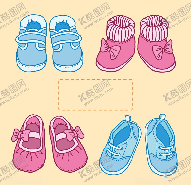 编号：81662609260645283264【酷图网】源文件下载-卡通鞋子