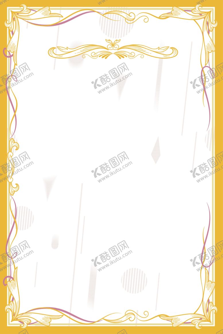 编号：25269407061632349858【酷图网】源文件下载-欧式边框