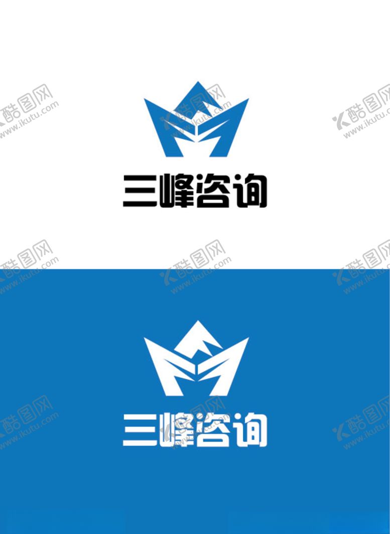 编号：18731906272255103039【酷图网】源文件下载-咨询标识设计