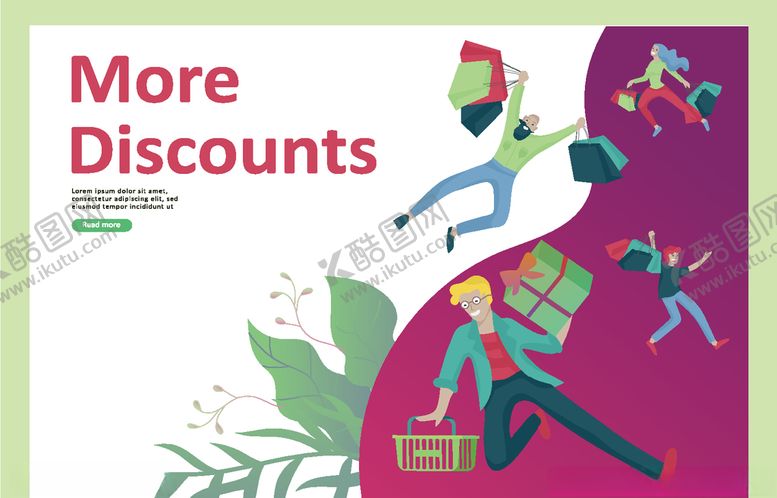 编号：95152910302107244581【酷图网】源文件下载-手绘购物插画