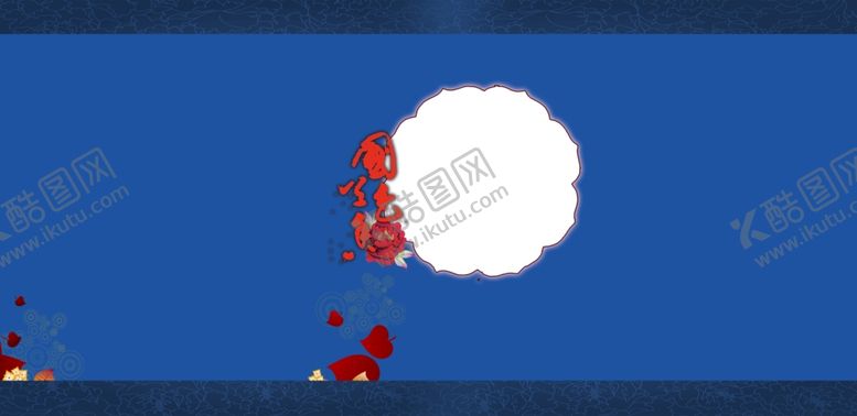 编号：74468407030950592842【酷图网】源文件下载-精彩童年幼儿少儿纪念相册模板