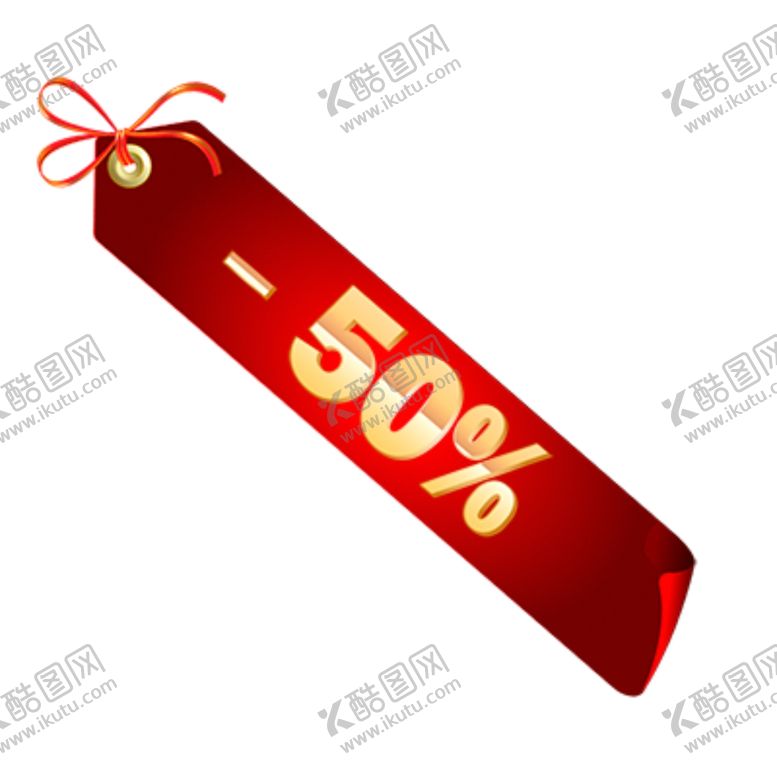 编号：29187909281704206468【酷图网】源文件下载-促销标签