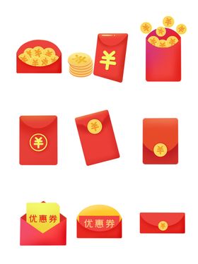 红包红包素材透明红包素材