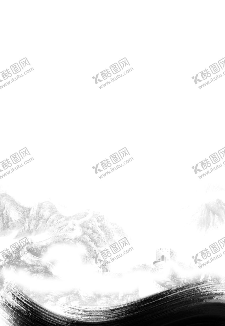 编号：75535405090654048975【酷图网】源文件下载-中国风元素