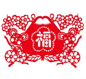 鼠年剪纸