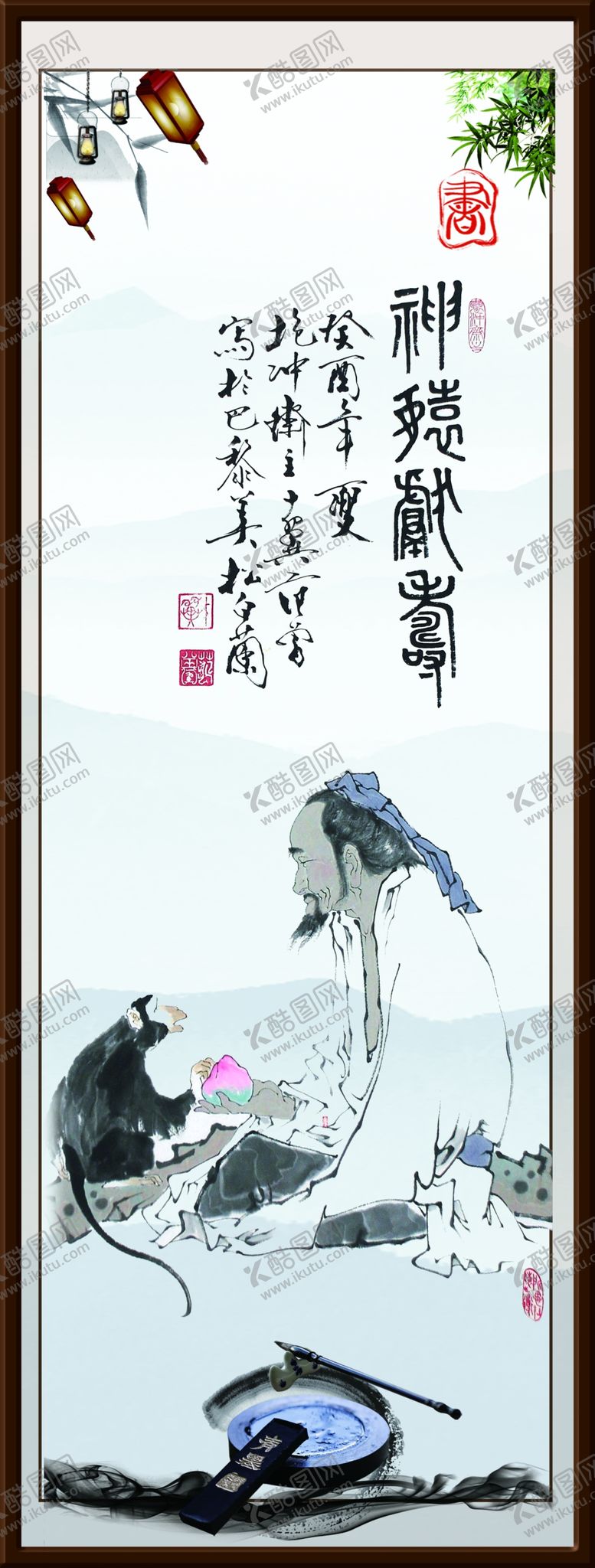 编号：52011706160038581509【酷图网】源文件下载-古诗书法挂图鉴赏国风书法