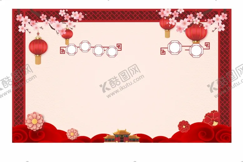 编号：48470601201905323217【酷图网】源文件下载-中式喜庆展板