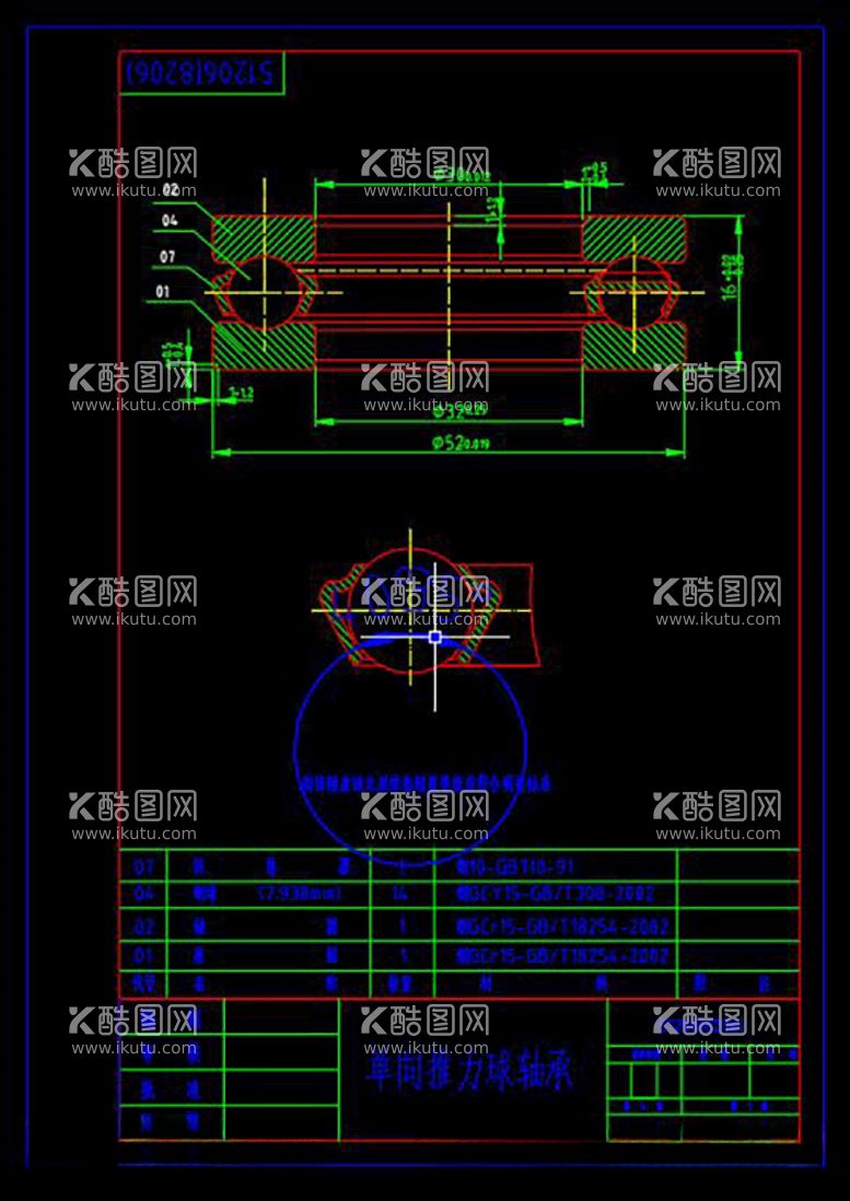 编号：95924012160054493598【酷图网】源文件下载-单向推力轴承