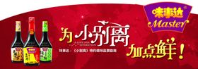 宜事达汽车前照灯调光标准