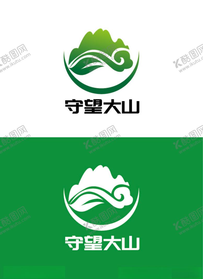 编号：34932605180353439386【酷图网】源文件下载-景区标识设计