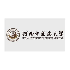 北部湾大学 校徽 LOGO