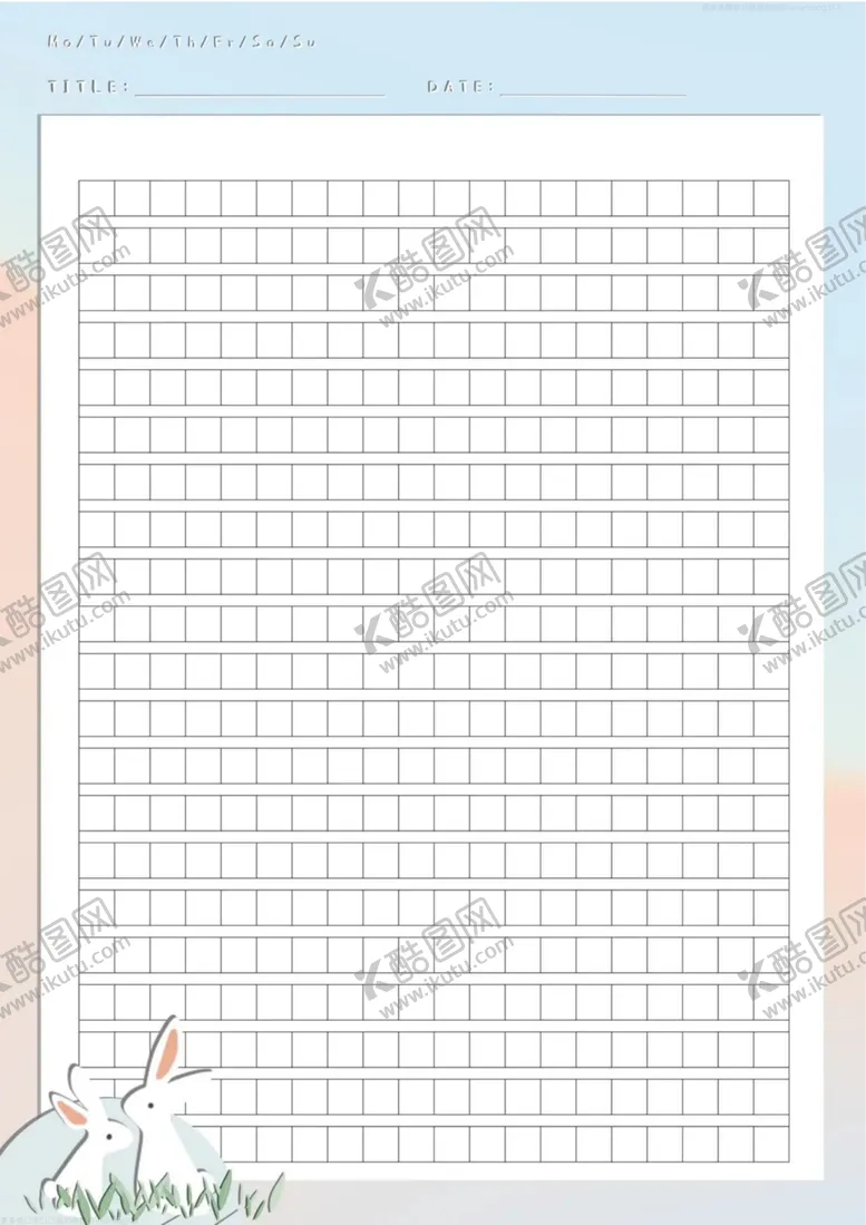 编号：23225702152037207058【酷图网】源文件下载-作文纸