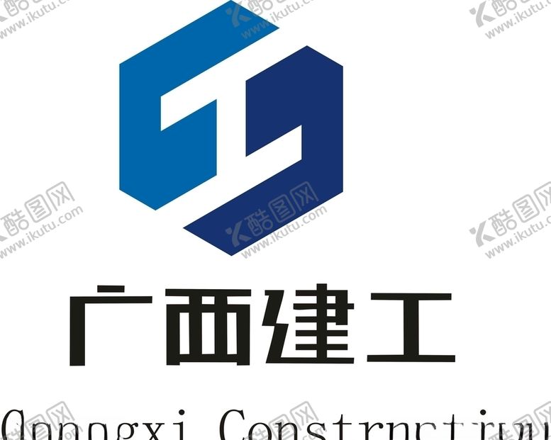 编号：35683309091523243169【酷图网】源文件下载-广西建工