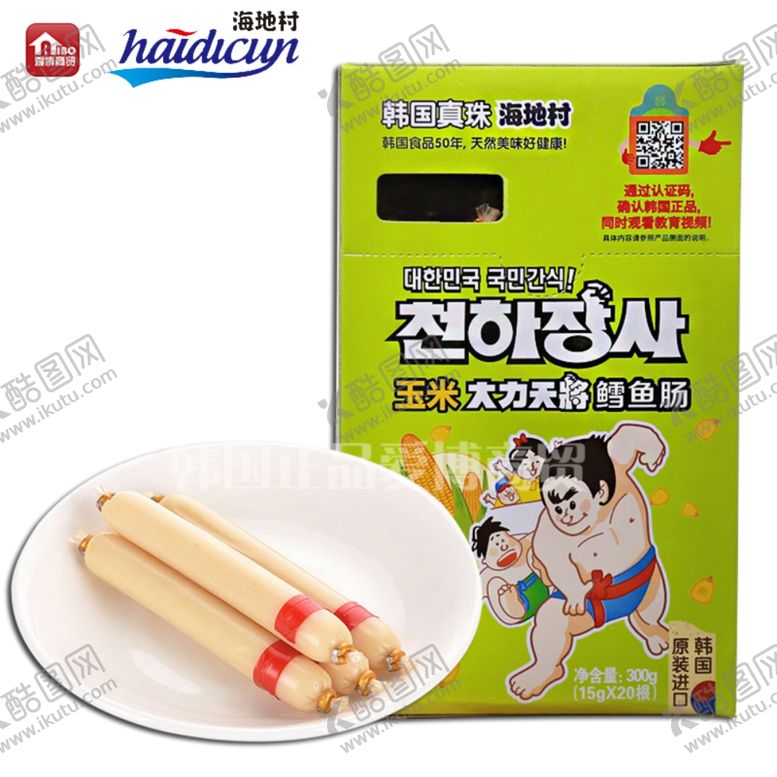 编号：94557910170342284033【酷图网】源文件下载-玉米鳕鱼肠300g