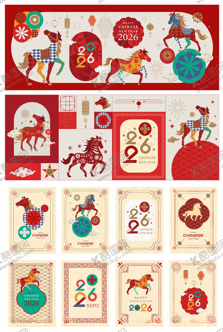 编号：12584911151508221496【酷图网】源文件下载-马年春节喜庆装饰图案素材