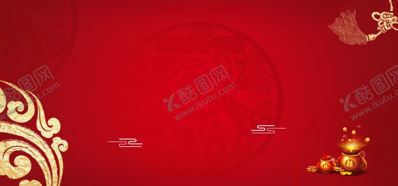 编号：66609007090504516707【酷图网】源文件下载-红色背景