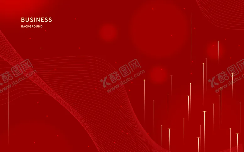 编号：83520109180802507641【酷图网】源文件下载-年会活动海报展板