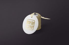吊牌标签样机