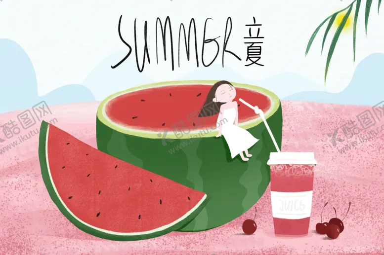 编号：69990706281334397672【酷图网】源文件下载-立夏海报