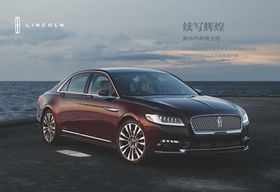 林肯老爷车大陆