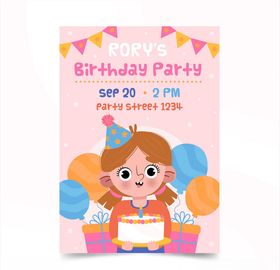 生日海报
