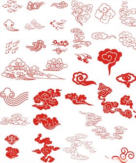中国祥云