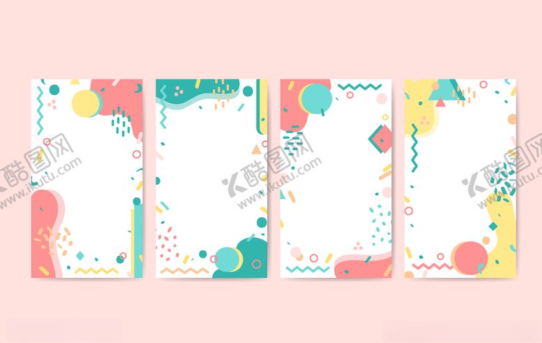 编号：42687410291124186838【酷图网】源文件下载-组合海报