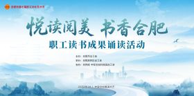 悦见自然主画面