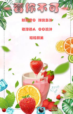 电商详情页与展示图psd广告高端设计
