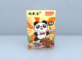 坛来香泡菜包装袋展开图