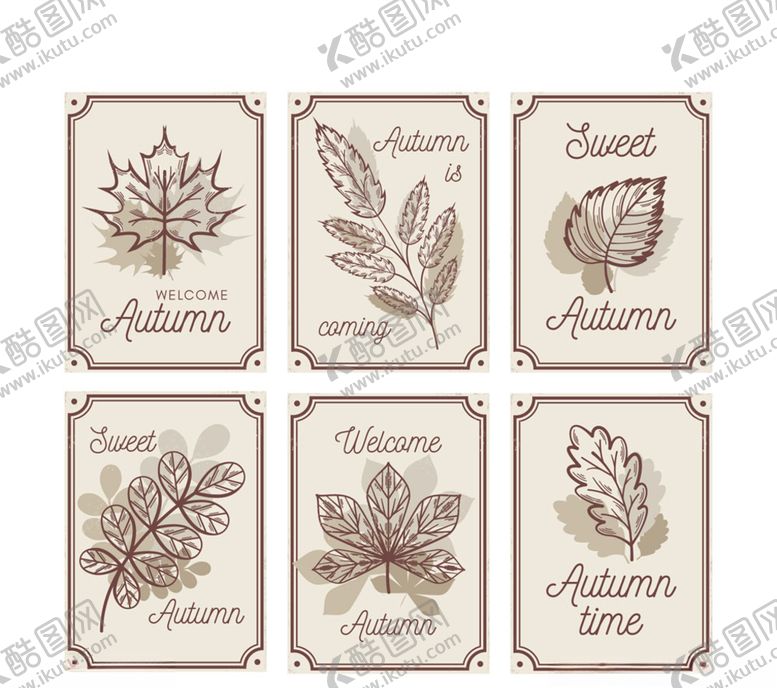 编号：67517809262239335483【酷图网】源文件下载-6款手绘秋季树叶卡片矢量素材